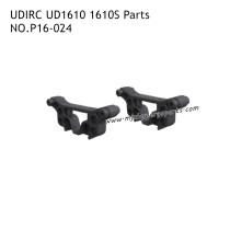 UDIRC UD1610 1610S RC Car Parts Butterfly Rack P16-024
