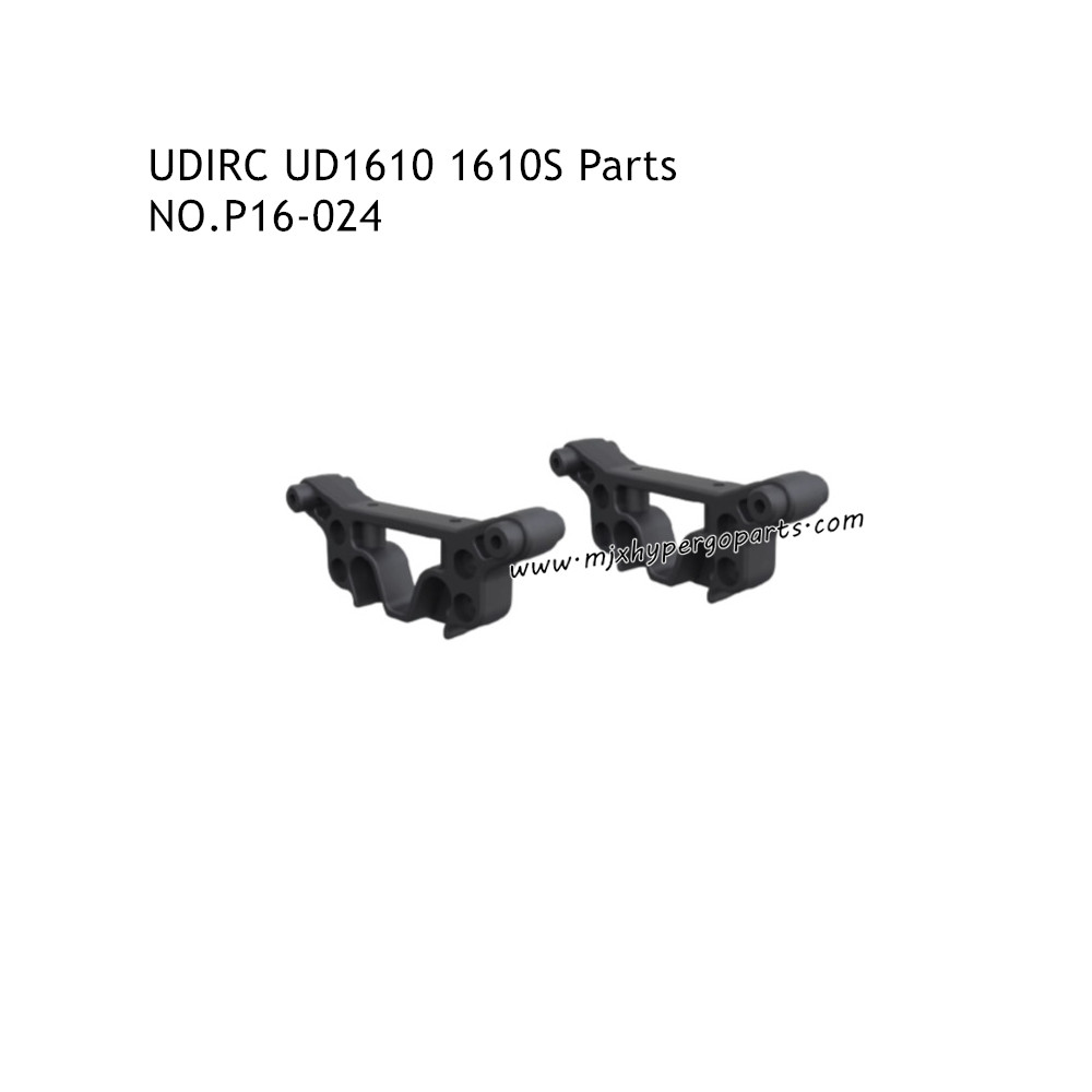 UDIRC UD1610 1610S RC Car Parts Butterfly Rack P16-024 UDIRC UD1610 1610S RC Car Parts Butterfly Rack P16-024