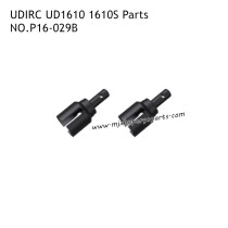 UDIRC UD1610 1610S Parts Metal Differential Cups P16-029B