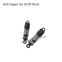 MJX Hyper Go H12P Parts Shock Absorber