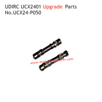 UDIRC UCX2401 RC Car Upgrade Parts Central Drive Shaft UCX24-P050