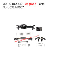 UDIRC UCX2401 RC Car Upgrade Parts Metal Front Axle UCX24-P057