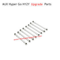 MJX Hyper Go H12Y H12Y+ Upgrade Parts Chassis Mounting Tie Rods Silver