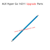 MJX Hyper Go 14211 Upgrade Parts Center Support Rod Blue