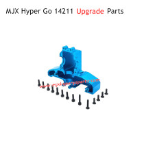 MJX Hyper Go 14211 Upgrade Parts Rear Gearbox Lower Cover Blue