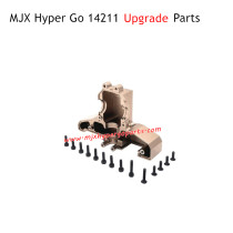 MJX Hyper Go 14211 Upgrade Parts Rear Gearbox Lower Cover Champagne Gold