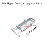 MJX Hyper Go H12Y H12Y+ Upgrade Parts Battery Compartment Silver