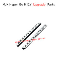 MJX Hyper Go H12Y H12Y+ Upgrade Parts Left and Right Pedals Black
