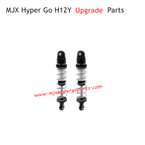 MJX Hyper Go H12Y H12Y+ Upgrade Parts Shock Absorbers Black