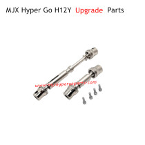 MJX Hyper Go H12Y H12Y+ Upgrade Parts Front and Rear Drive Shafts