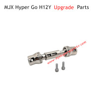 MJX Hyper Go H12Y H12Y+ Upgrade Parts Front Drive Shaft
