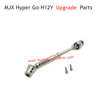 MJX Hyper Go H12Y H12Y+ Upgrade Parts Rear Drive Shafts