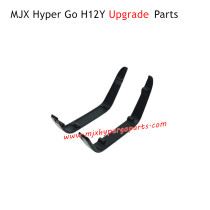 MJX Hyper Go H12Y  Upgrade Parts Left and Right Wheelbase Fenders Black