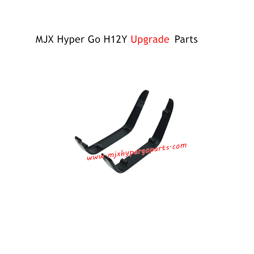 MJX Hyper Go H12Y  Upgrade Parts Left and Right Wheelbase Fenders Black