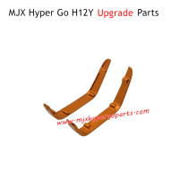 MJX Hyper Go H12Y  Upgrade Parts Left and Right Wheelbase Fenders Gold