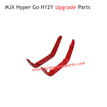 MJX Hyper Go H12Y  Upgrade Parts Left and Right Wheelbase Fenders Red