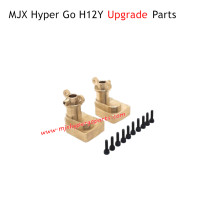 MJX Hyper Go H12Y RC Car Upgrade Parts Brass Rear Axle Cup
