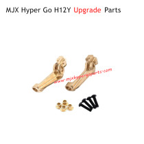 MJX Hyper Go H12Y RC Car Upgrade Parts Brass C Mounts
