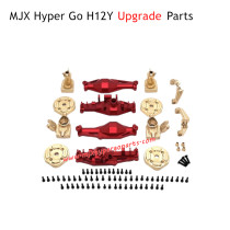 MJX Hyper Go H12Y RC Car Upgrade Parts Brass Cup and C Mount Red