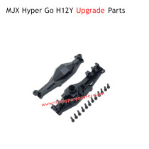 MJX Hyper Go H12Y RC Car Upgrade Parts Front Axle Cover Black