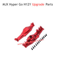 MJX Hyper Go H12Y RC Car Upgrade Parts Front Axle Cover Red
