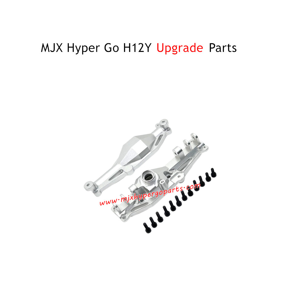 MJX Hyper Go H12Y RC Car Upgrade Parts Front Axle Cover Silver MJX Hyper Go H12Y RC Car Upgrade Parts Front Axle Cover Silver