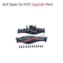 MJX Hyper Go H12Y RC Car Upgrade Parts Rear Axle Cover Black