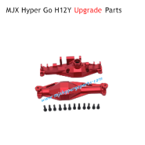MJX Hyper Go H12Y RC Car Upgrade Parts Rear Axle Cover Red