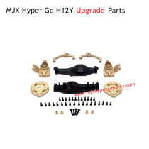 MJX Hyper Go H12Y RC Car Upgrade Parts Front Axle Housing and Brass Front Cups Black
