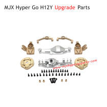 MJX Hyper Go H12Y RC Car Upgrade Parts Front Axle Housing and Brass Front Cups Silver