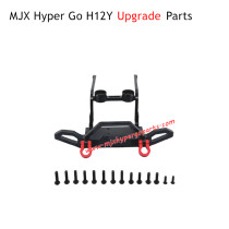 MJX Hyper Go H12Y RC Car Upgrade Parts Bumper Black