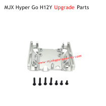 MJX Hyper Go H12Y RC Car Upgrade Parts Gearbox Base Silver