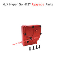 MJX Hyper Go H12Y RC Car Upgrade Parts Intermediate Wavebox Housing Red