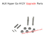 MJX Hyper Go H12Y H12Y+ RC Car Upgrade Parts Center Gearbox Connecting Shaft and Bearing