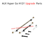 MJX Hyper Go H12Y H12Y+ RC Car Upgrade Parts Servo Tie Rods Silver