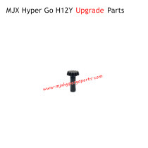 MJX Hyper Go H12Y H12Y+ RC Car Upgrade Parts 13T Front Rear Axle Small Chute Gear