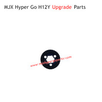 MJX Hyper Go H12Y H12Y+ RC Car Upgrade Parts 33T Front Rear Axle Large Bevel Gear