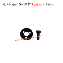 MJX Hyper Go H12Y H12Y+ RC Car Upgrade Parts Front Rear Big and Small Axle Bevel Gear
