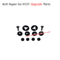MJX Hyper Go H12Y H12Y+ RC Car Upgrade Parts Front Rear Axle Gears