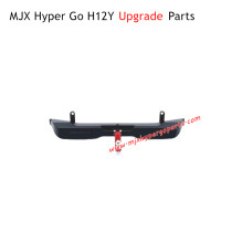 MJX Hyper Go H12Y H12Y+ RC Car Upgrade Parts Rear Bumper Black
