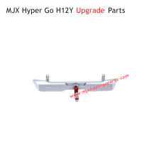 MJX Hyper Go H12Y H12Y+ RC Car Upgrade Parts Rear Bumper Silver