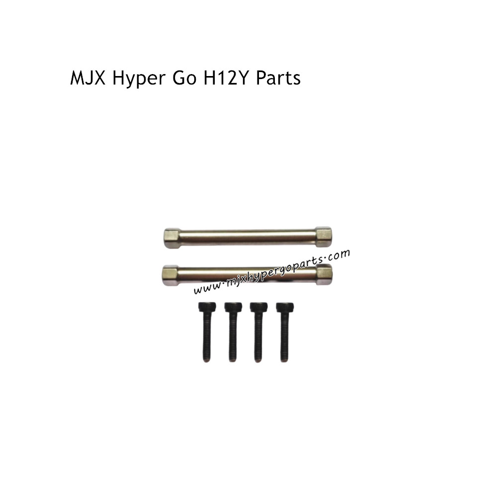 MJX Hyper Go H12Y RC Car Parts Frame Support Bars MJX Hyper Go H12Y RC Car Parts Frame Support Bars