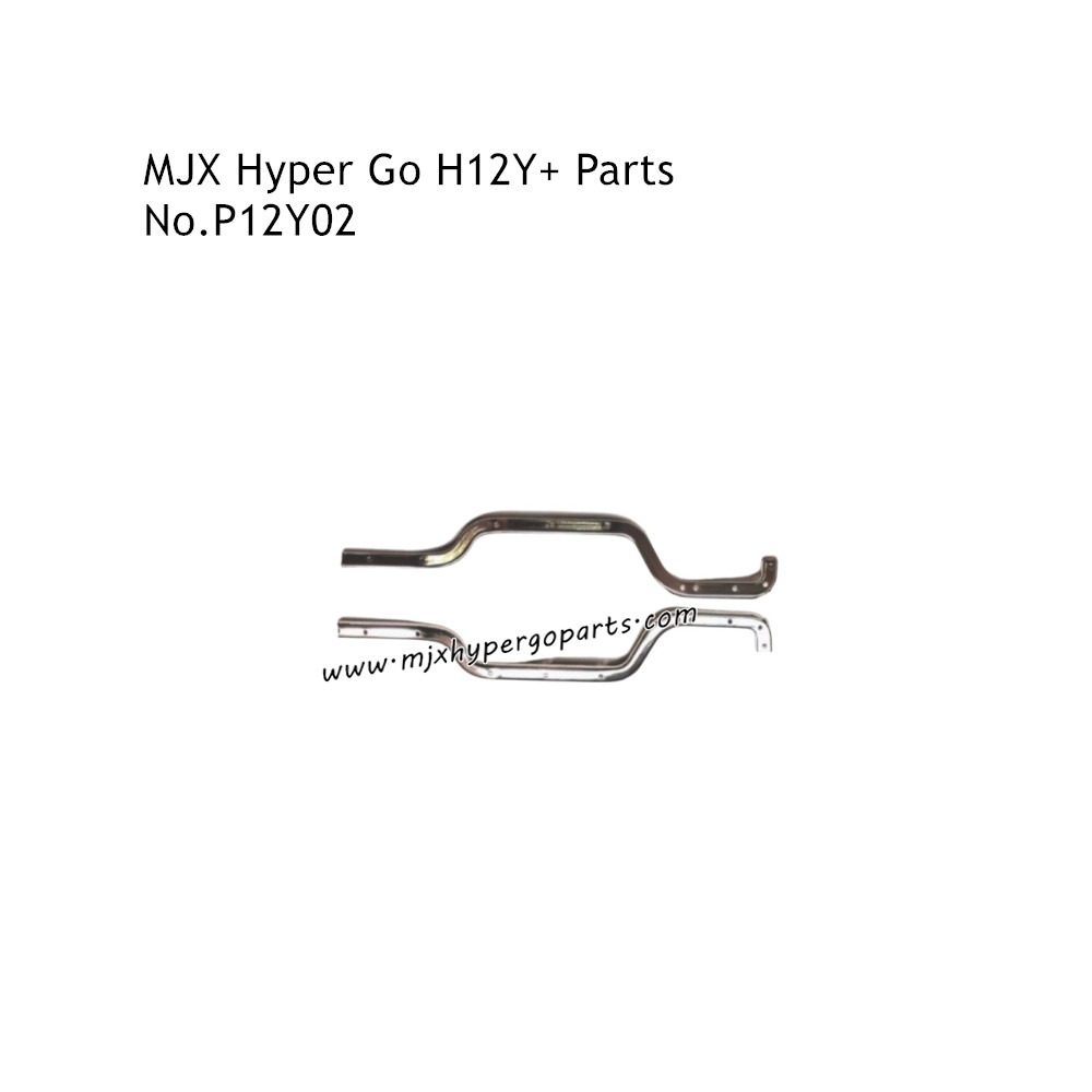 MJX Hyper Go H12Y RC Car Parts Girder MJX Hyper Go H12Y RC Car Parts Girder