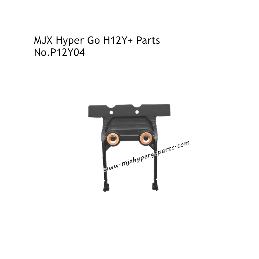 MJX Hyper Go H12Y H12Y+ RC Car Parts Front Fixed Bracket P12Y04 MJX Hyper Go H12Y H12Y+ RC Car Parts Front Fixed Bracket P12Y04
