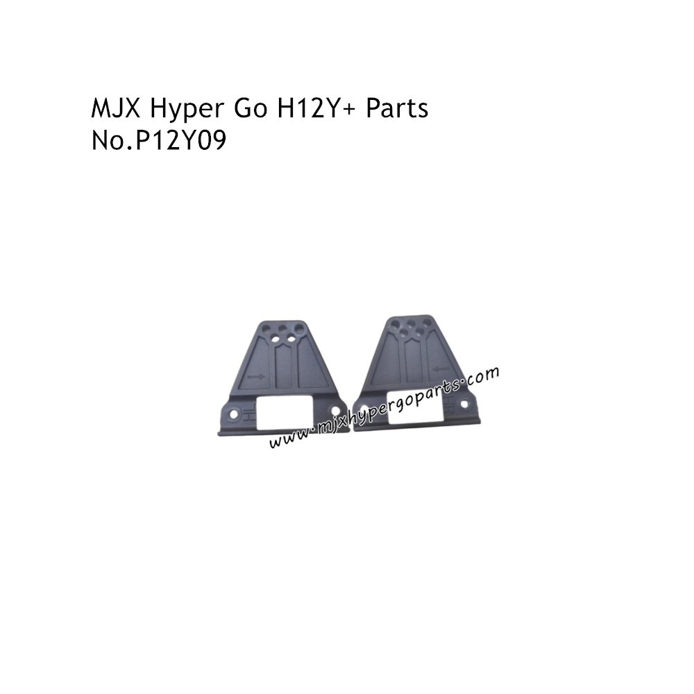 MJX Hyper Go H12Y H12Y+ RC Car Parts Rear Shock Mount P12Y09 MJX Hyper Go H12Y H12Y+ RC Car Parts Rear Shock Mount P12Y09