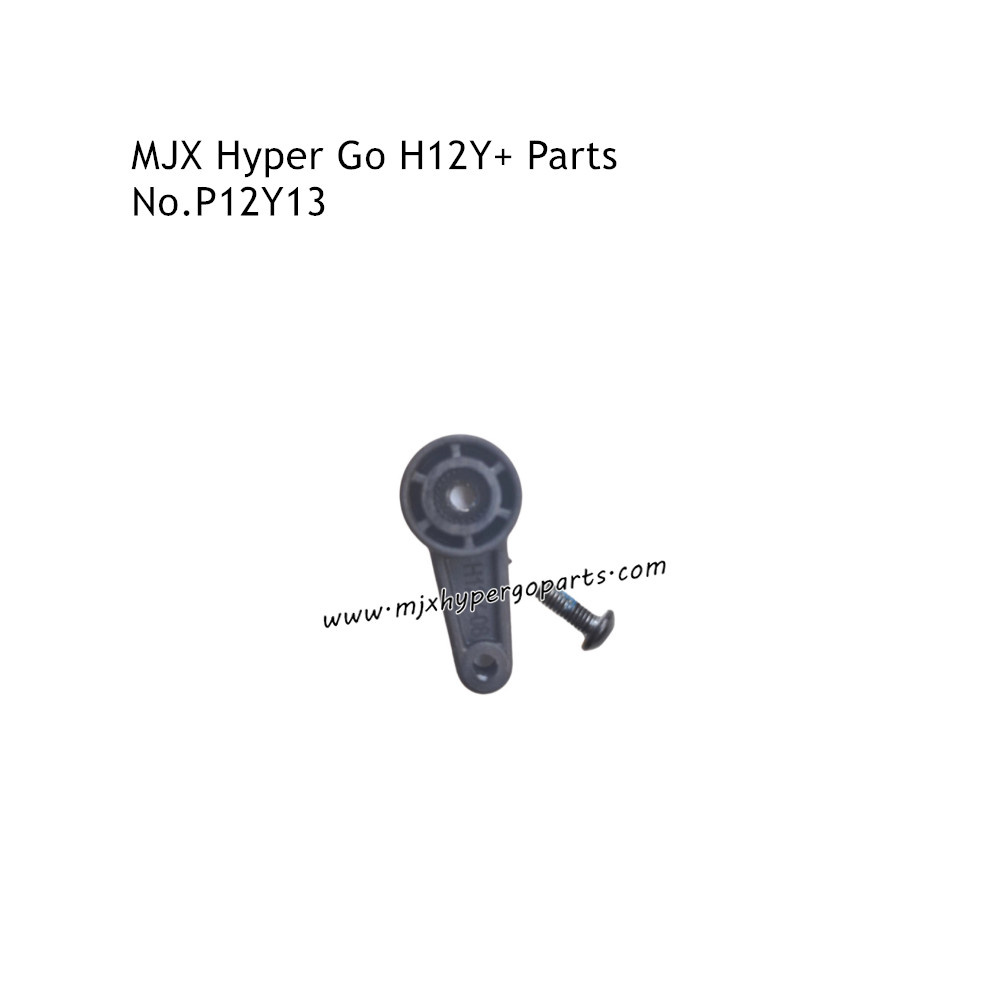 MJX Hyper Go H12Y H12Y+ RC Car Parts Servo Arm P12Y13 MJX Hyper Go H12Y H12Y+ RC Car Parts Servo Arm P12Y13