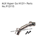 MJX Hyper Go H12Y H12Y+ RC Car Parts Front Drive Shaft P12Y15