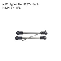 MJX Hyper Go H12Y H12Y+ RC Car Parts Front Lower Support Bar P12Y16FL