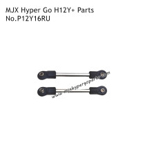 MJX Hyper Go H12Y H12Y+ Parts Rear Upper Support Bar P12Y16RU