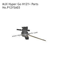MJX Hyper Go H12Y H12Y+ Parts Right Front Door Bridge Assembly P12YSA03